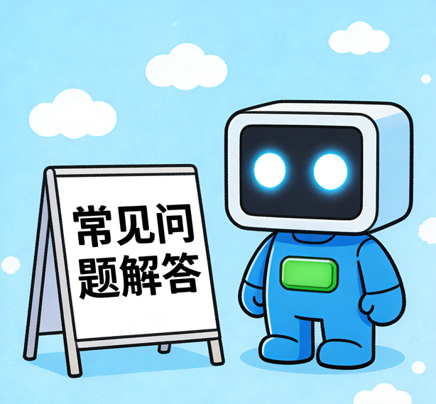 佛山汇赢平台常见问题